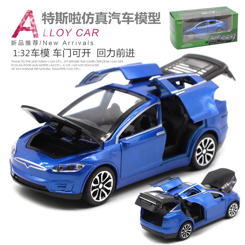 1: 32 model 86 sports car racing vintage car simulation alloy model children's parent-child toy gift high detail collection