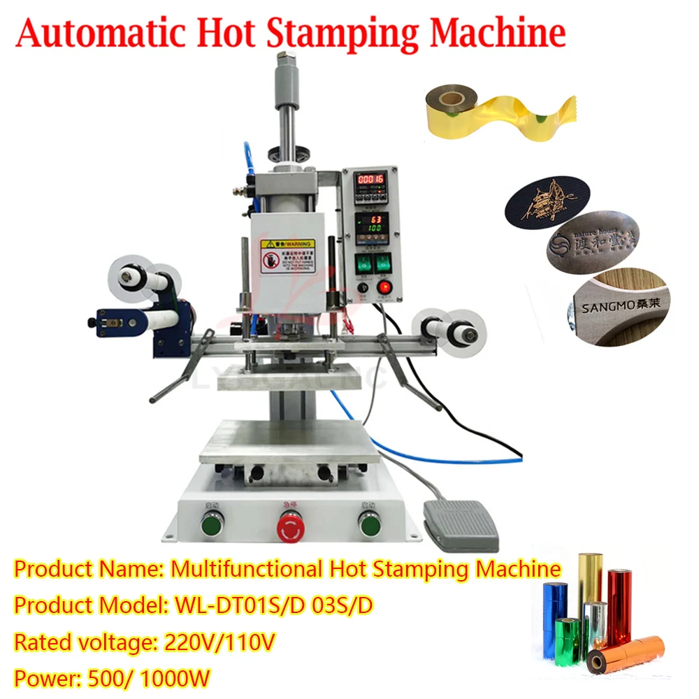 Pneumatic Hot Foil Stamping Machine PVC Leather Bronzing Machine Multifunctional Embossing Machine for Book Paper Wood Logo