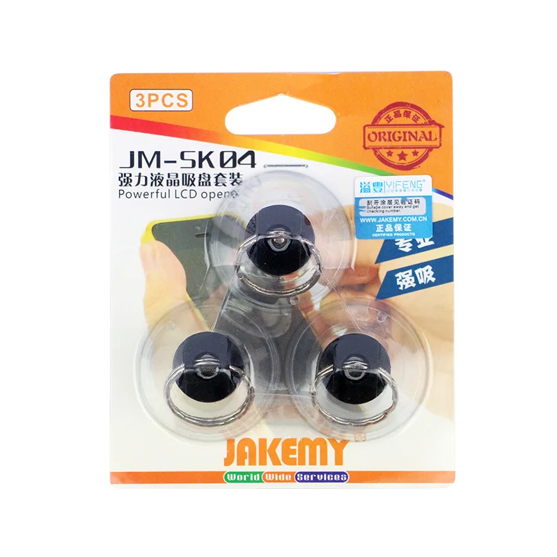 JAKEMAY 3 in 1 Strong Suction Cup Pry Open Sucker Mobile Phone LCD Glass Screen Disassemble Free Heating Hand Tool