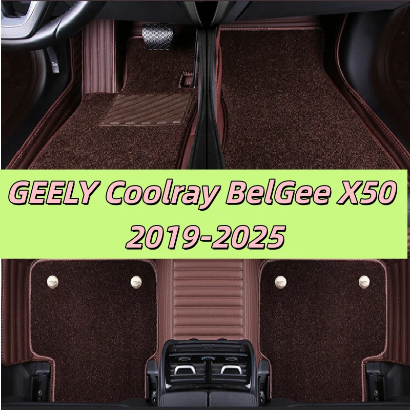Two Layers Customized Full Coverage Car Floor Mats for GEELY Coolray BelGee X50 2019 2020 2021 2022-2025 years Car Accessories