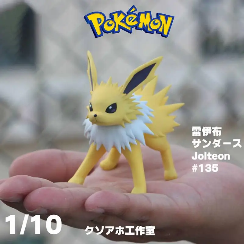 

Pokemon 1/10 GK Jolteon Anime Action Figure Model Toys Gift for Birthday