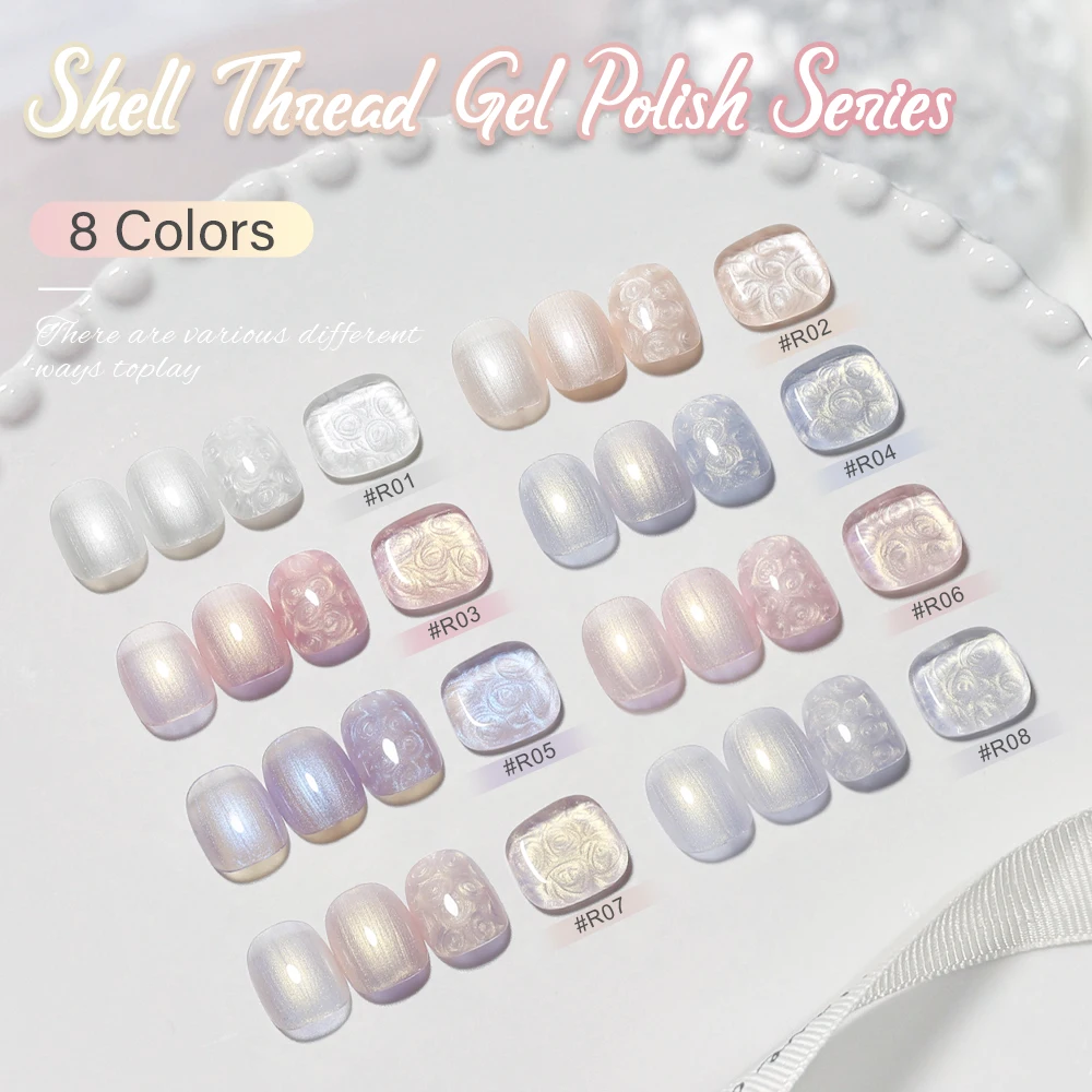 Arte Clavo 15ml Thread Shell Nail Gel Polish Aurora Pearl White Vernis Semi Permanent Soak Off UV DIY Design Nail Art Varnish