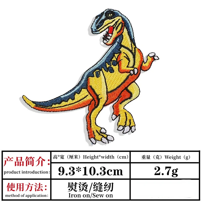 1 szt. Żaroodporne naszywki na ubrania na ubrania kreskówka dinozaur haft samoprzylepny topliwy haftowany Anime DIY