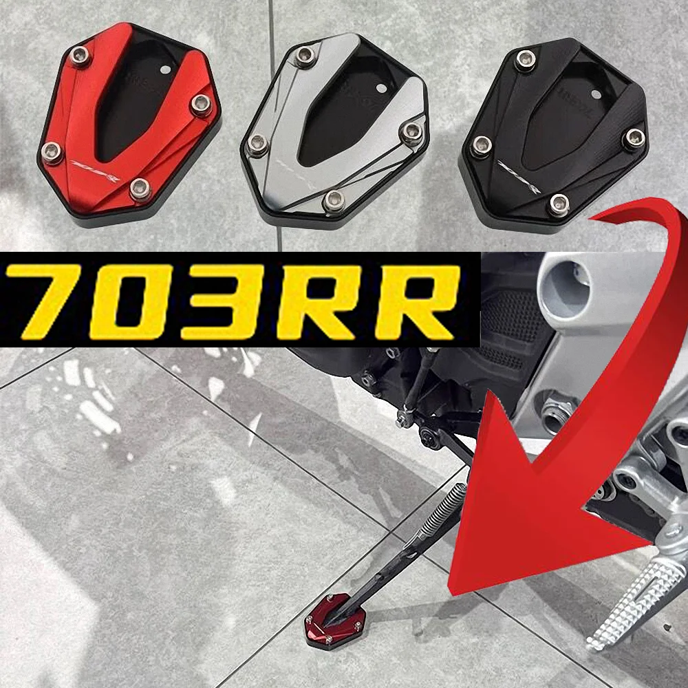 Para Zontes 703RR soportes de patada lateral accesorios de motocicleta deslizadores extensión soporte de bicicleta soporte estable muleta artículos RR 703