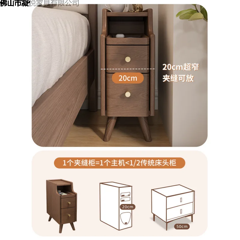 Bedside table Mini small extremely narrow bedside table Ultra narrow crevice rack