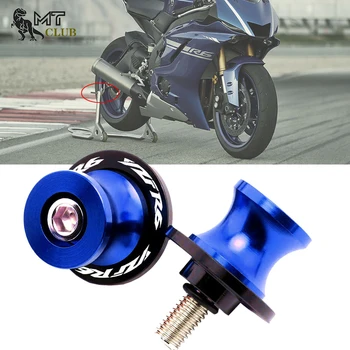 Yamaha YZF R6 2000-2021 2020 2019 2018 2017 2016 2015 YZFR6 YZF-R6 motosiklet 6mm CNC salınım kolu makaralar kaymak standı vidaları