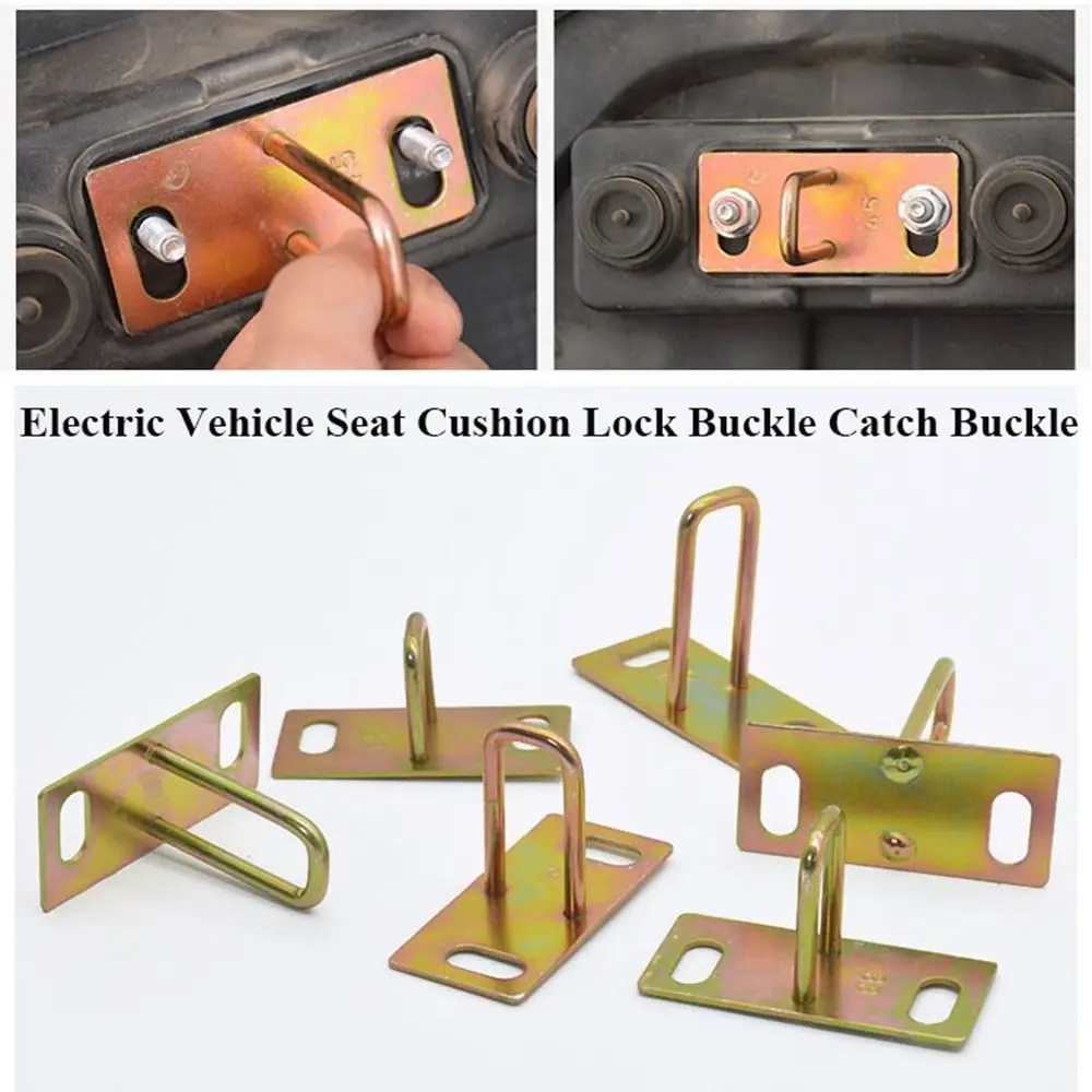 New Multisizes Seat Cushion Lock Metal Catch Buckle Saddle Bucket Lock Electric Vehicle Parts