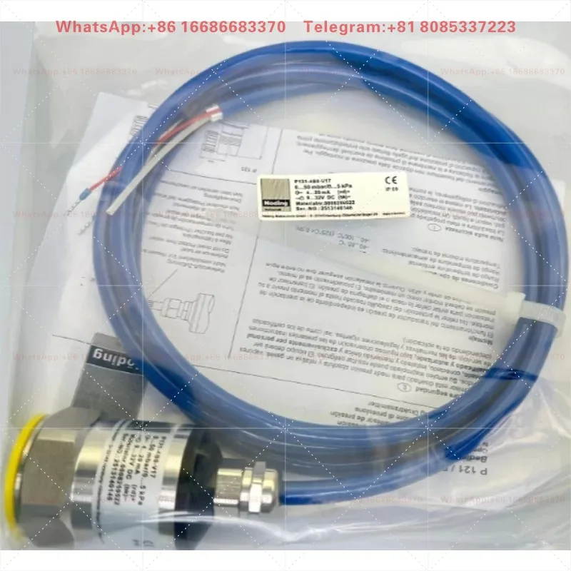 p131-4B0-v17 LD-H-M Slurry Tank Water Level Pressure Sensor 0-5kPa 4-20mA For Industry Use