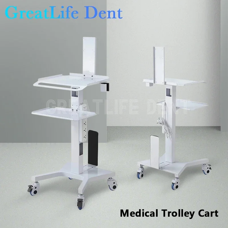 

GreatLife Dent Medical Dental Scanner Cart Intraoral Scanner Trolley With Bracket Tray Tool Cart Mobile Workstation