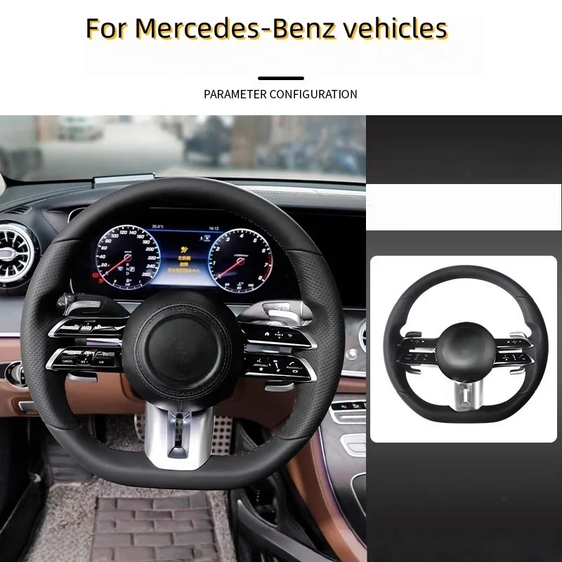 For Mercedes-Benz W167 W177 W190 W205 W206 W213 W217 W222 W223 X253 W290 W292 W463 W464 H243 X243 N293 R232 Car Steering Wheel