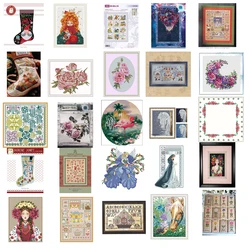 PDF by Email Selling 6-47 Cross Stich Embroidery set Electronic drawing Cross Stich Needlework