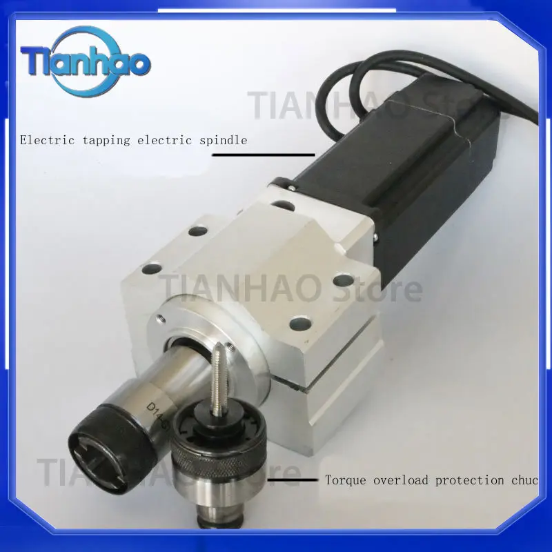 Electric Tapping Motor for CNC Drilling and Milling Machine Spindle Industrial Grade 60V Suitable for M3 to M12 Threaded