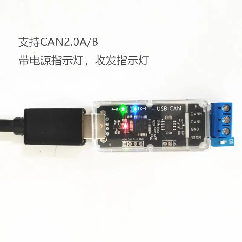 USB to CAN Module CANable Can Analyzer USB to PCAN Adapter