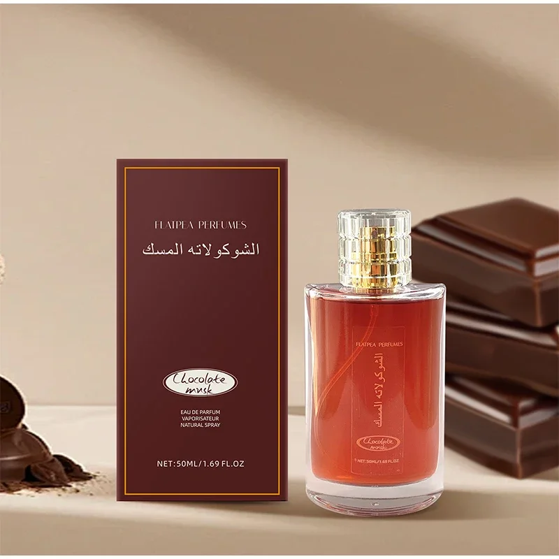 Perfume De mujer Eau De Chocolate, almizcle, Perfume árabe De alta calidad, fragancia duradera, fragancia ligera De feromonas, larga duración