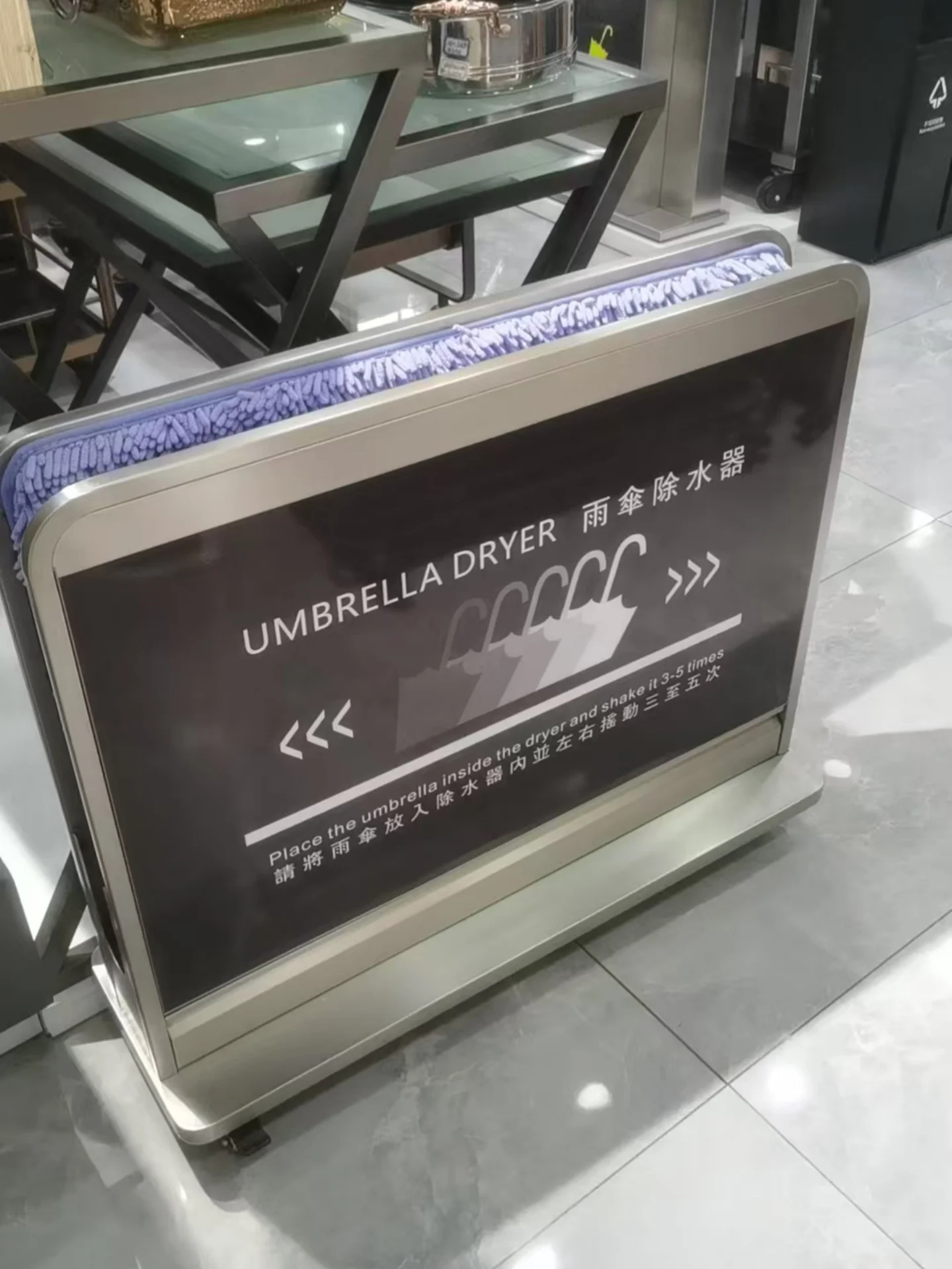 Umbrella water remover, shopping mall hotel drain rack, wiper, umbrella wiper, umbrella wiping water quick dryer
