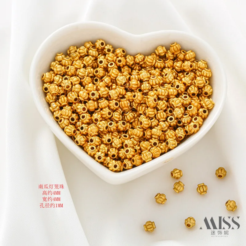 Gold Plated Sand Gold Color Retention Pumpkin Lantern Flower Beads Twist Beads For DIY Bracelet Necklace Jewelry