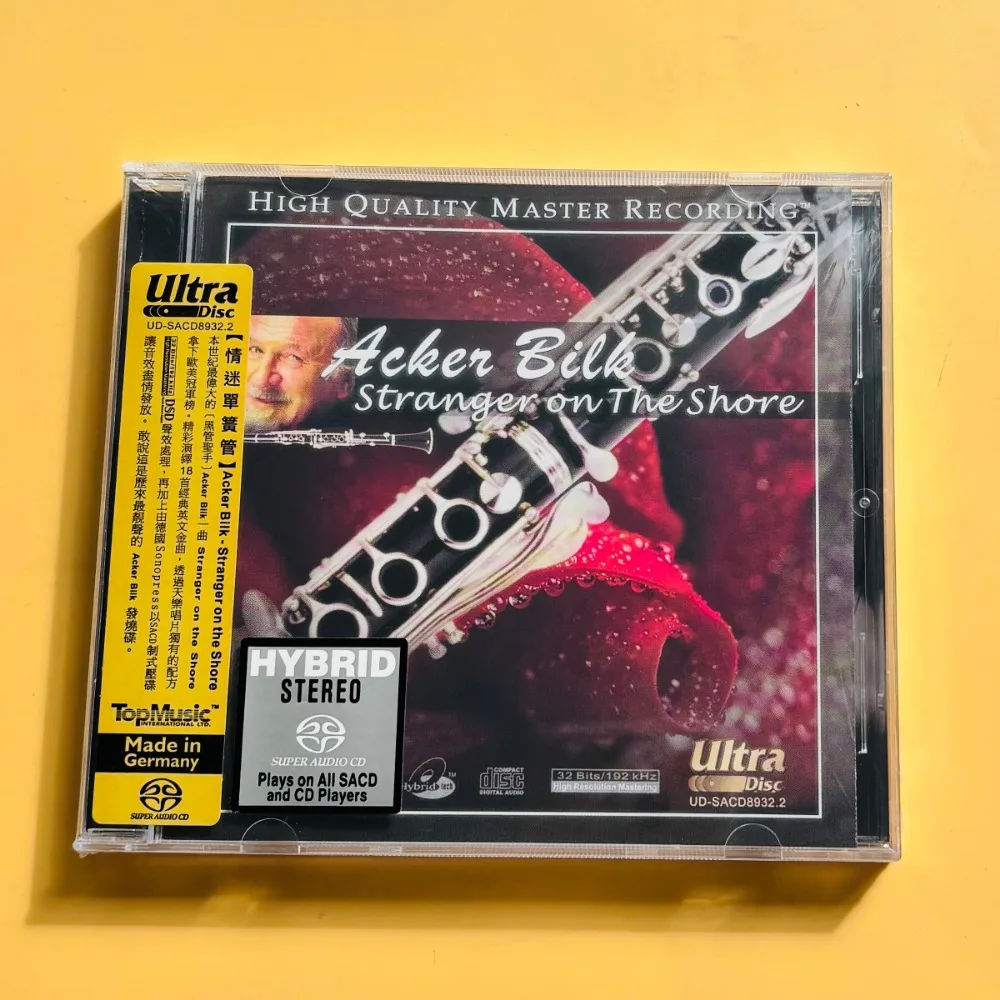 

Stranger on the Shore The Very Best of Acker Bilk Romantic Clarinet Instrumental Easy Listening CD Brand New Sealed In Stock