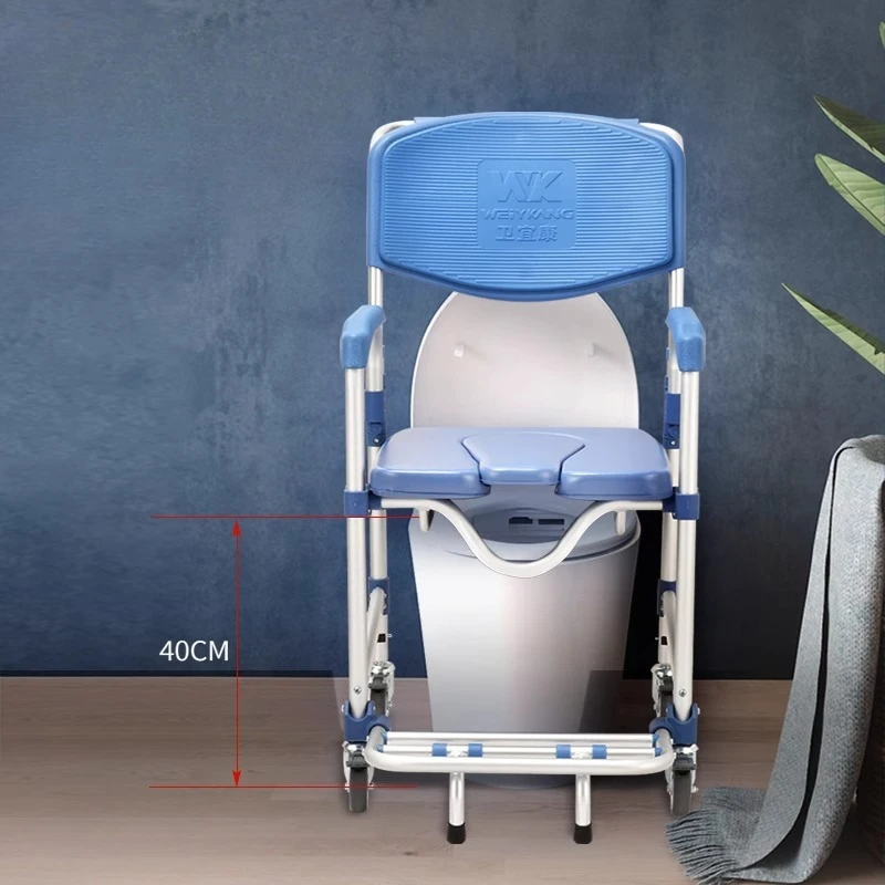 كرسي استحمام بلاستيكي محمول كرسي مرحاض للكبار يستخدم الحمام مقعد تلسكوبي قابل للطي كراسي بلاستيكية قابلة للطي شارع المنزل