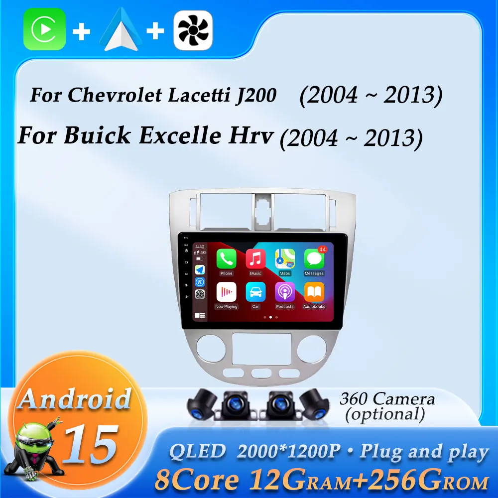 

Автомобильный радиоприемник, видео-мультимедийный плеер для Chevrolet Lacetti J200 для Buick Excelle Hrv 2004-2013, беспроводная автомобильная GPS-навигация