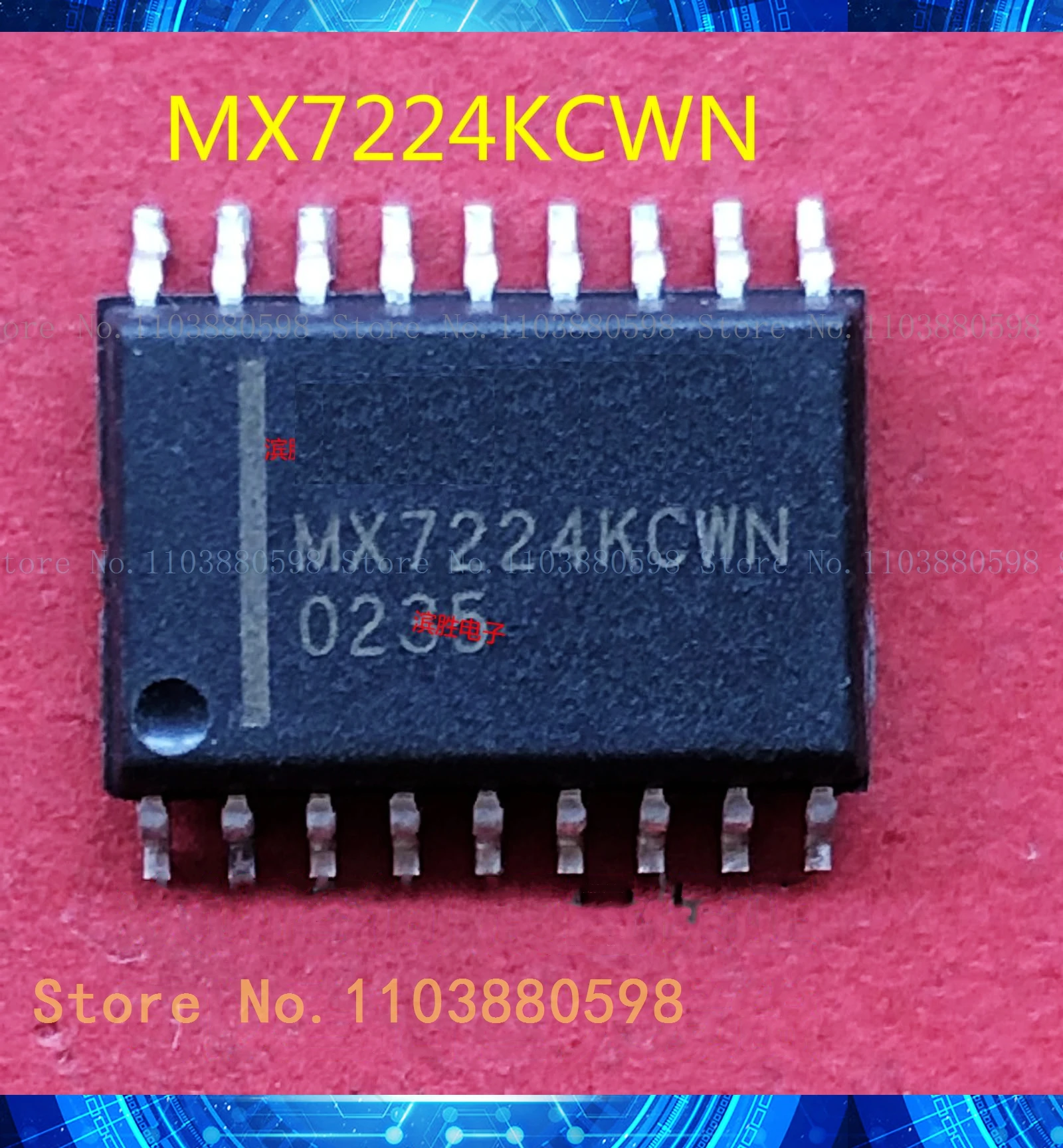 MX7224KCWN SOP18