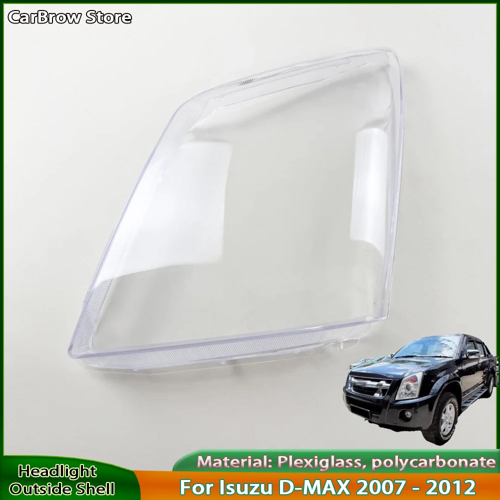 1. Прозрачная крышка объектива фары для Isuzu D-MAX 2007 2008 2009 2010 2011, корпус отражателя фары, передний корпус авто света