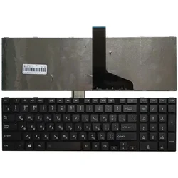 NEW Russian laptop Keyboard for TOSHIBA SATELLITE L850 L850D P850 L855 L855D L870 L870D RU Black/white keyboard