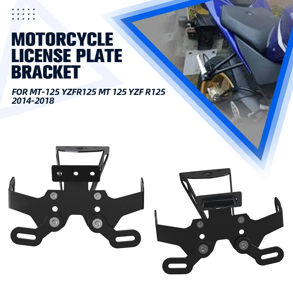 

Motorcycle License Plate Holder Tail Light Bracket Tidy Fender Eliminator FOR YAMAHA MT-125 YZFR125/ABS MT125 YZF-R125 2014-2018