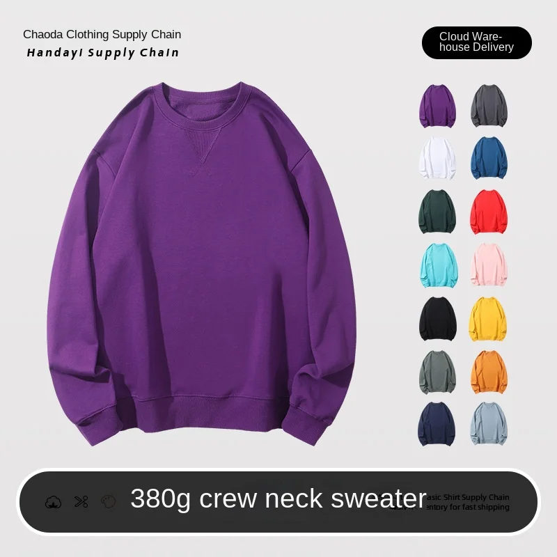 

380g Autumn/Winter New Style: Compact Yarn 100% Cotton Fleece Hoodie, Unisex Minimalist Loose Solid Color Slouchy Pullover