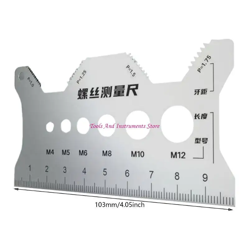 핸드 스크류 크기 게이지 정확한 나사 측정 카드 4mm/5mm/6mm/8mm C7AC 용 도구