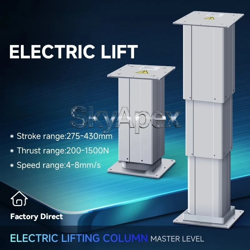 Industrial Aluminum Profile Lifting Column Adjustable Height Support Unit For Workbench Equipment Position Adjusting Operation