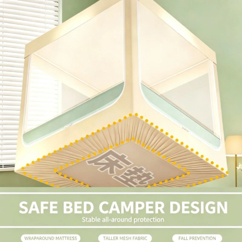 Mini Anti-Fall Mosquito Net Home Bedroom Thickened Mesh 3-Door Tent Cycle Supplies