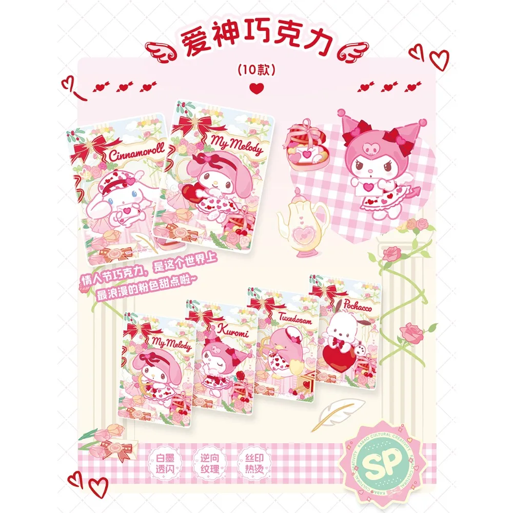 KABAO – cartes de Collection Sanrio originales, personnages de dessins animés de haute qualité, cartes Surprise mignonnes et délicieuses pour desserts, cadeaux pour filles