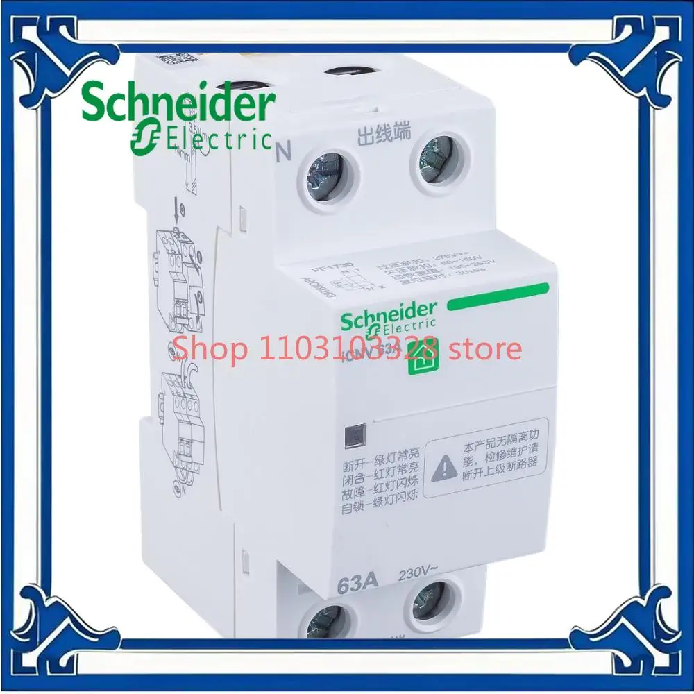 

A9C69240 Export Icnv Instantaneous Voltage Coil Resettable over-Voltage Protection Device 2P 40A 230V 50Hz L / N Work Voltage