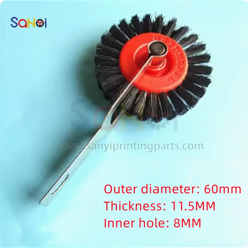 آلة طباعة قطع الورق بالضغط على أسطوانة هايدلبرغ رولاند كوموري KBA #3