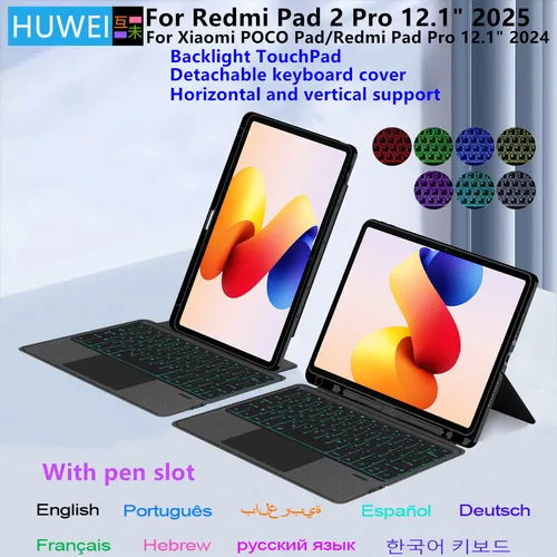 Funda con teclado mágico para Xiaomi Redmi Pad 2 Pro 12,1 pulgadas 2025 Redmi Pad 2 Pro Poco Pad 12,1 ""funda para teclado de tableta con ranura para bolígrafo