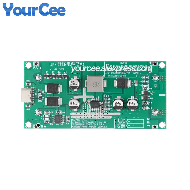 15 واط 3A UPS 18650 بطارية ليثيوم دفعة تصعيد شحن مجلس 5 فولت 9 فولت 12 فولت UPS وحدة إمداد الطاقة غير المنقطعة أثناء الشحن #3