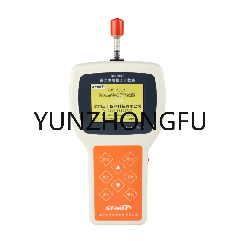 Y09-3016 Handheld Laser Dust Particle Counter Dustfall Meter Suspension Sampling Apparatus of Floating Bacteria