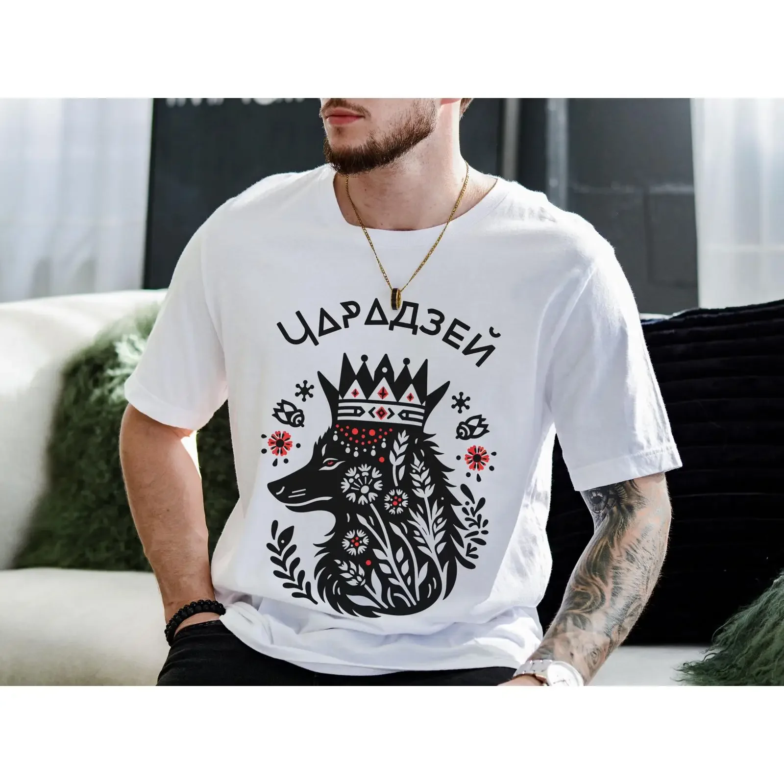 SORCERER BELARUSIAN T SHIRT Чарадзей Language Ancient Belarus Mythology Jersey Men's  vintage Washed Stretched designer clothes