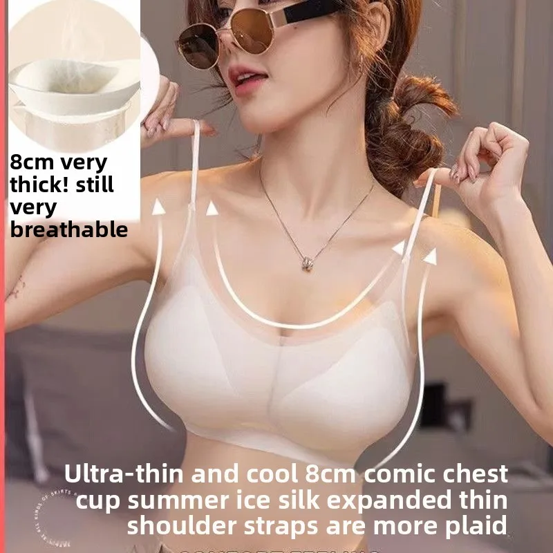 

Экстремальный бюстгальтер пуш-ап 8 см для небольшой груди, беспроводной бесшовный ультрамягкий усилитель для декольте и подтяжки, удобные бюстгальтеры без проводов