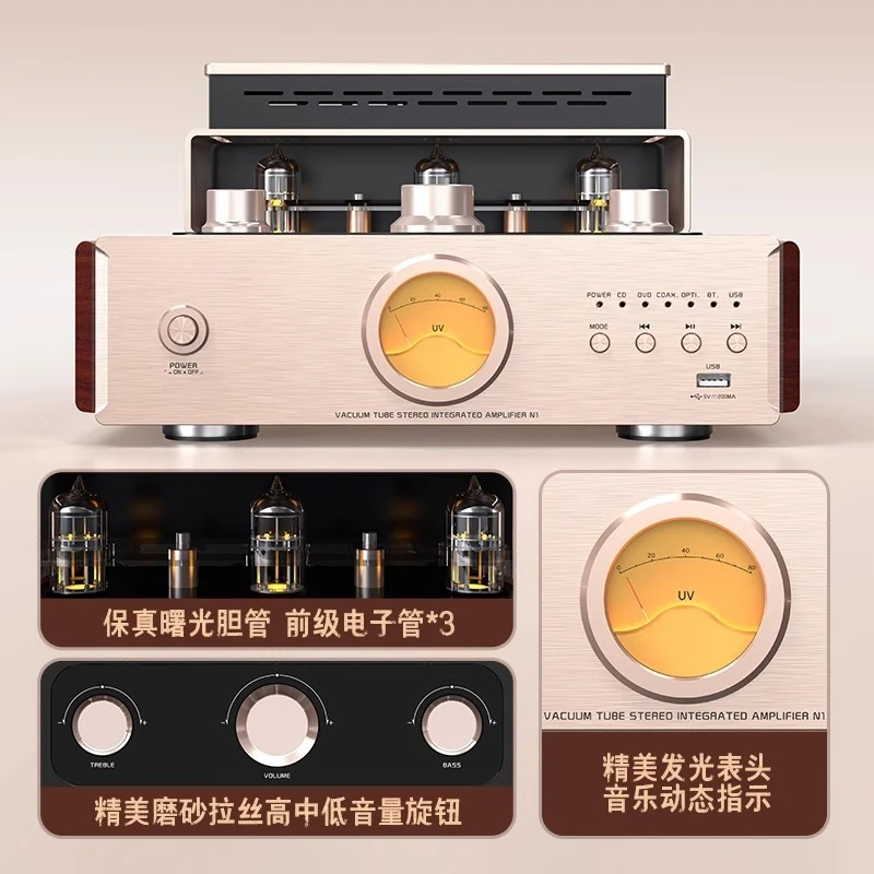 Juego de audio combinado de CD de máquina Gall, amplificador de potencia de tubo HIFI, estantería de madera retro