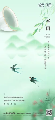 

Upgraded Metal Servo Fixed Mount Bracket Kit Parts for Wpl Rc Truck Car Accessories Toys for Children