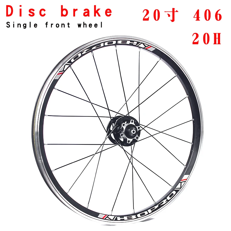 20インチ折りたたみ自転車ホイールセット 406 451 アルミ合金 32H