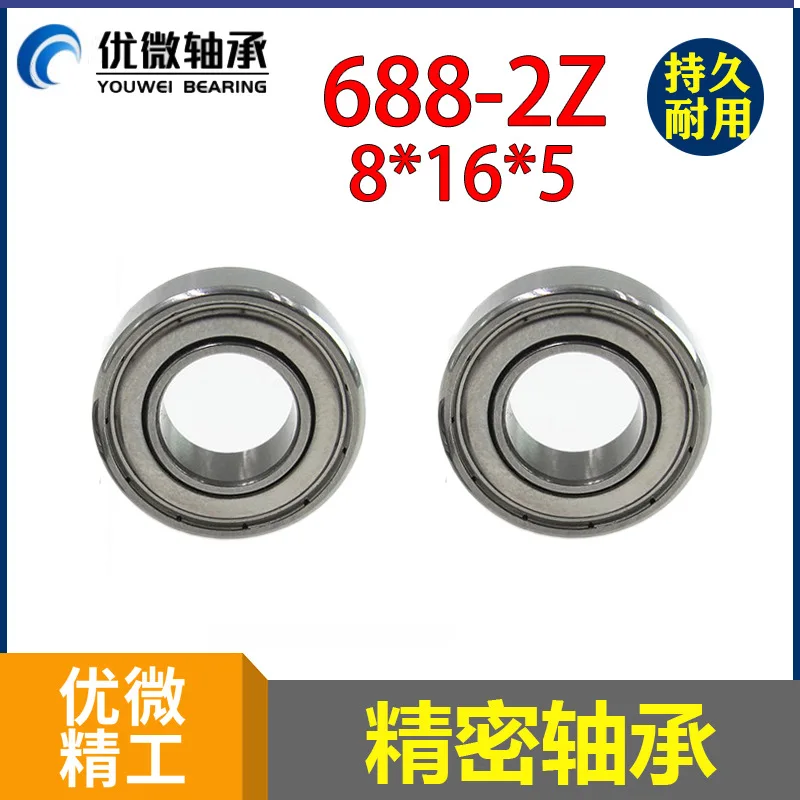 Inner Hole 8 Outer Diameter 16 Thickness 5mm L-1680ZZ 688zz Bearing Massager Bearing