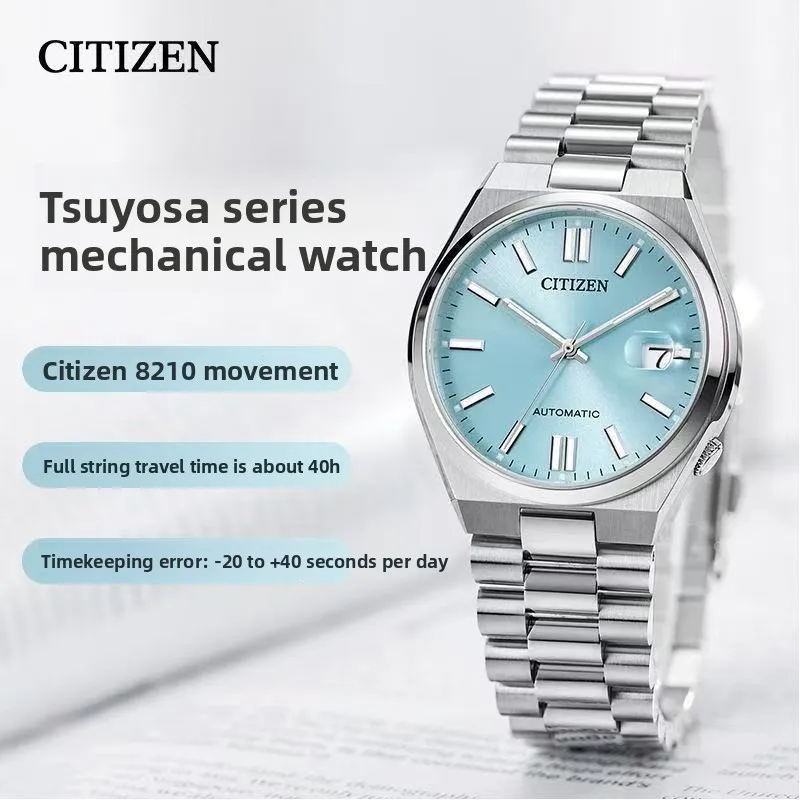 Citizen Tsuyosa NJ0151-88M Men's Automatic Watch 40mm Sky Blue Dial Stainless Steel Bracelet Sapphire Crystal Date Magnifier