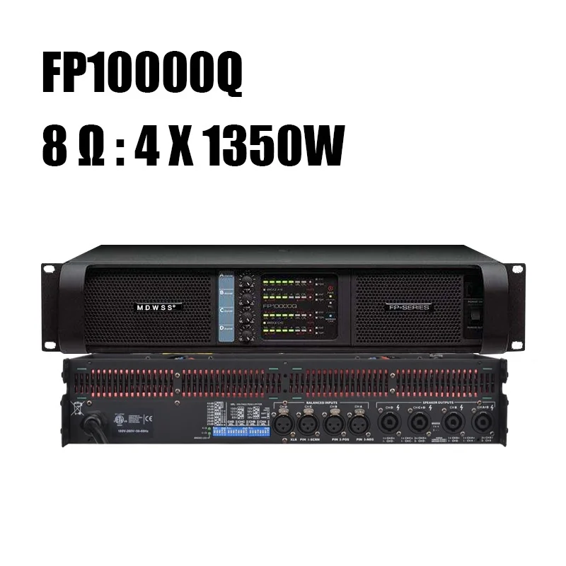 FP10000Q Four Channel 4*1350W Digital Power Amplifier and FP20000Q  2200W*4 Digital Power Amplifier