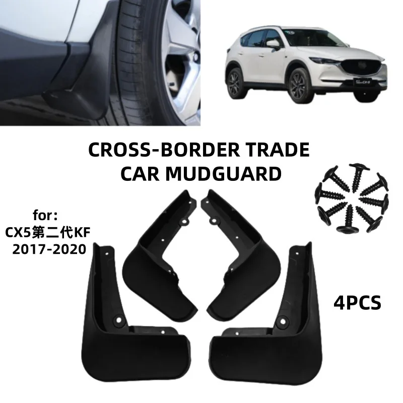 For Mazda CX-5 second-generation KF 2017-2020 models Mudguards Fender Mudflaps Front Rear Flares Splash Guards Cover Car Accesso