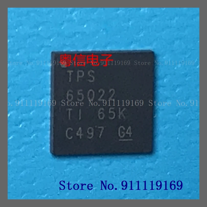 

TPS65022 TPS65022RHAR QFN-40