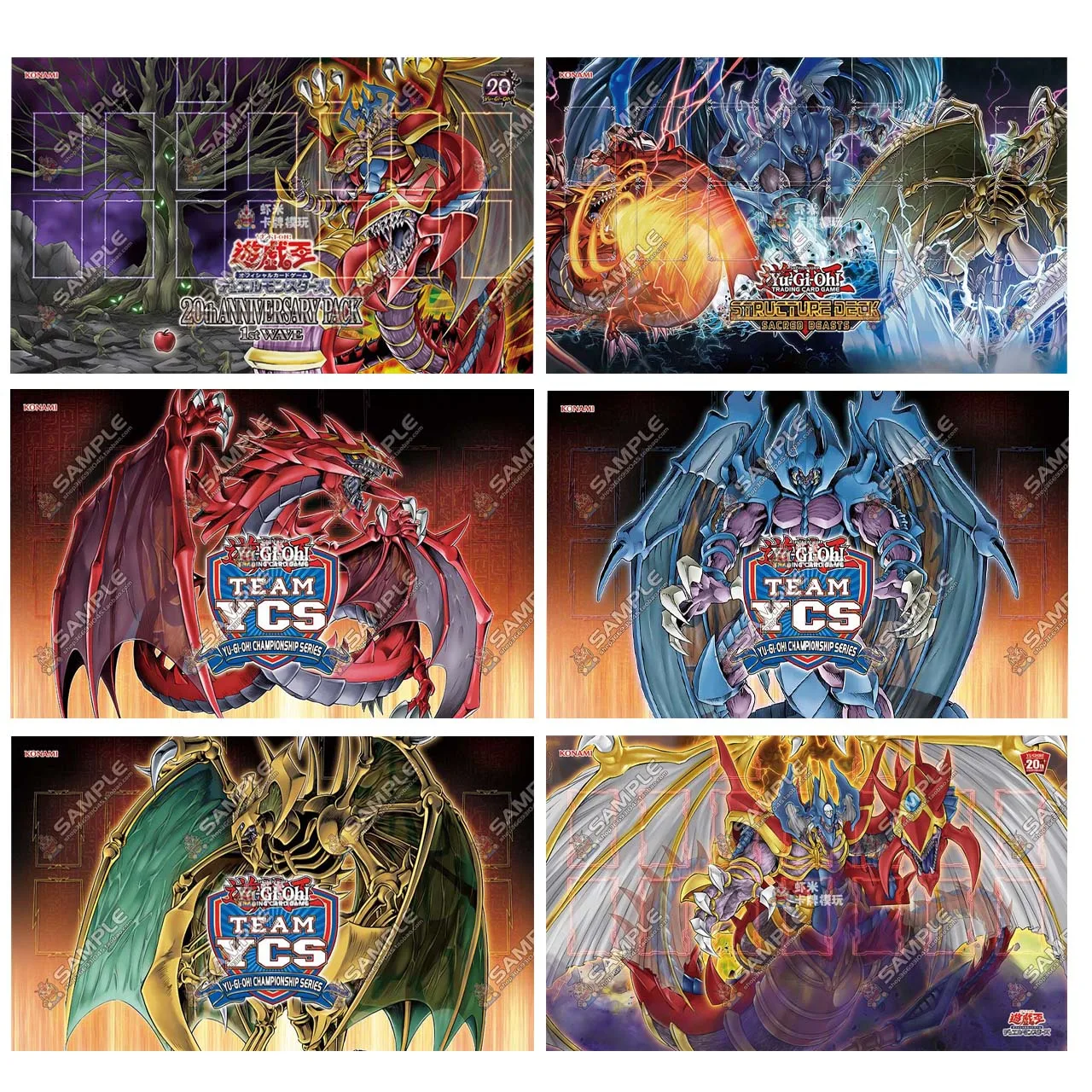 

Sacred Beasts Series Yu-Gi-Oh! Field Battle Single Player Playmat Uria Lord of Searing Flames Rubber Board Game Mat Toy Gifts