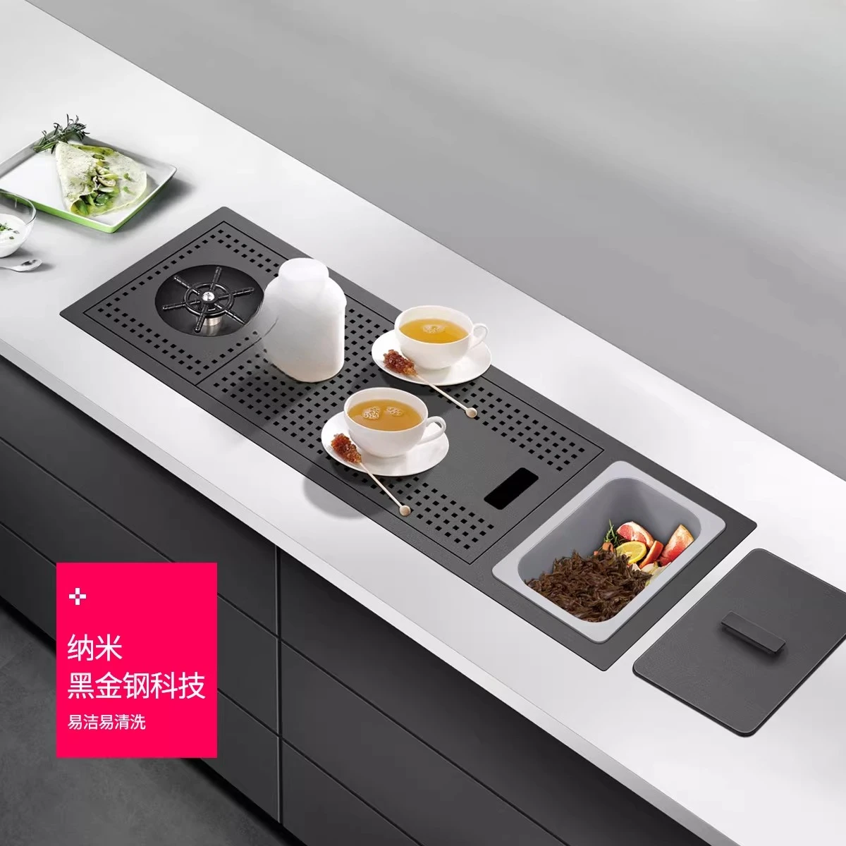 Cup Washer Sink Bar Counter Small Single Slot Stainless Steel Nano Black Invisible Lid Kitchen Vegetable Basin 2