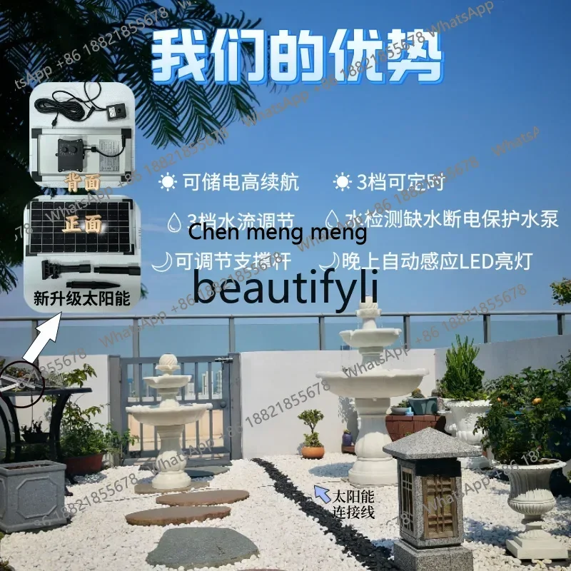 D178  Solar fountain multi-layer running water, beige fountain, European style, garden landscaping ornaments attract wealth